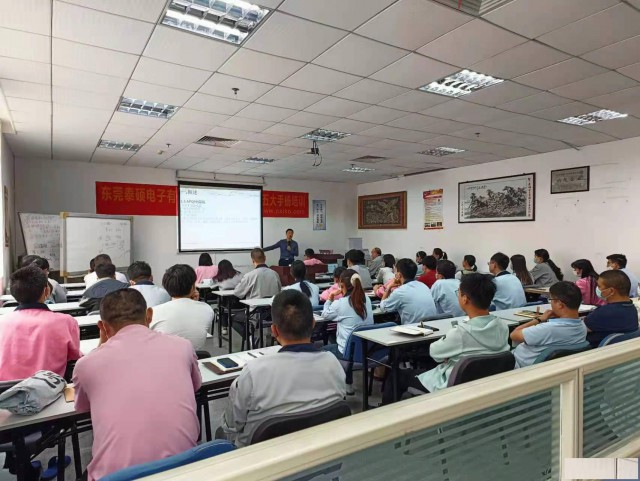 东莞五大工具公开班培训，东莞五大工具培训机构