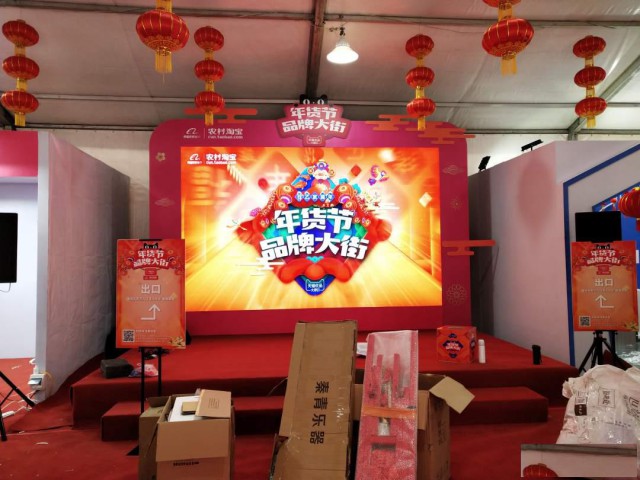 三亚演出公司|演出公司|北京演艺公司|演艺公司