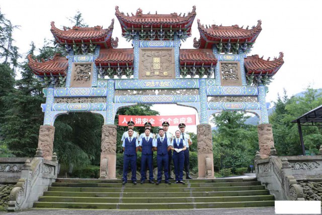 都江堰万福生命殡葬服务，殡葬用品销售，陵园墓地销售