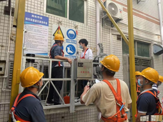 深圳高空作业证报名考证