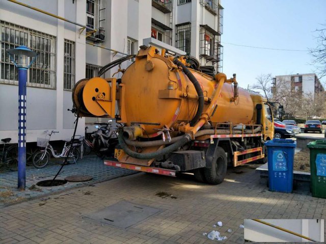 南开管道疏通下水道清洗抽隔油池化粪池