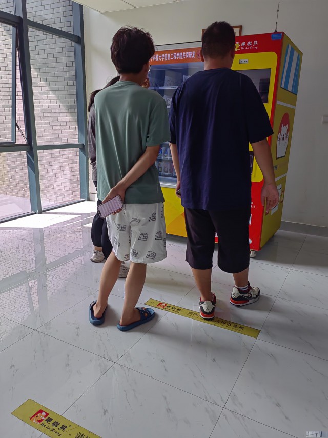 吧啦熊美食机创业加盟：大学毕业后迷茫怎么办