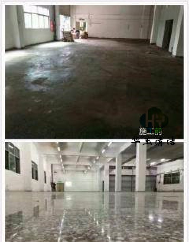 天河长湴水泥地抛光，仓库地面起沙处理，地坪加硬固化