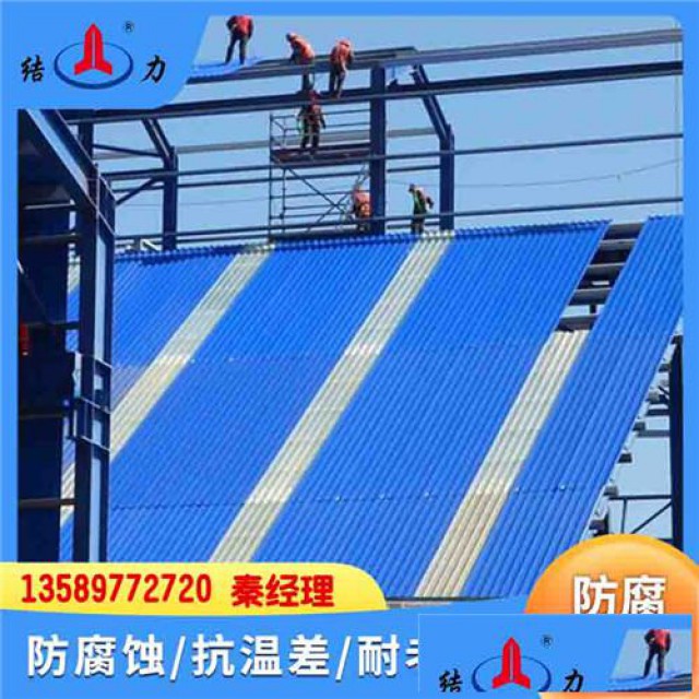 防腐隔热瓦浙江杭州厂房pvc瓦树脂合成屋面瓦防水建材