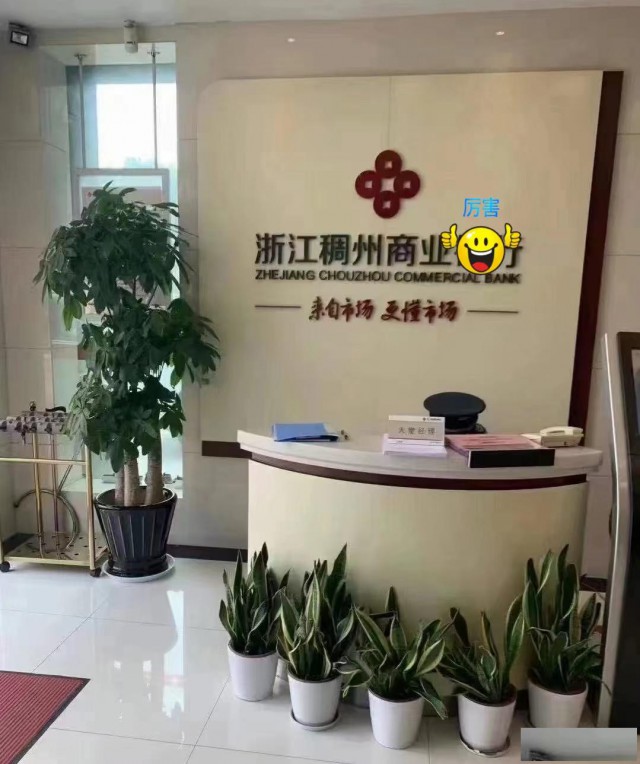 香港的资金如何转回国呢