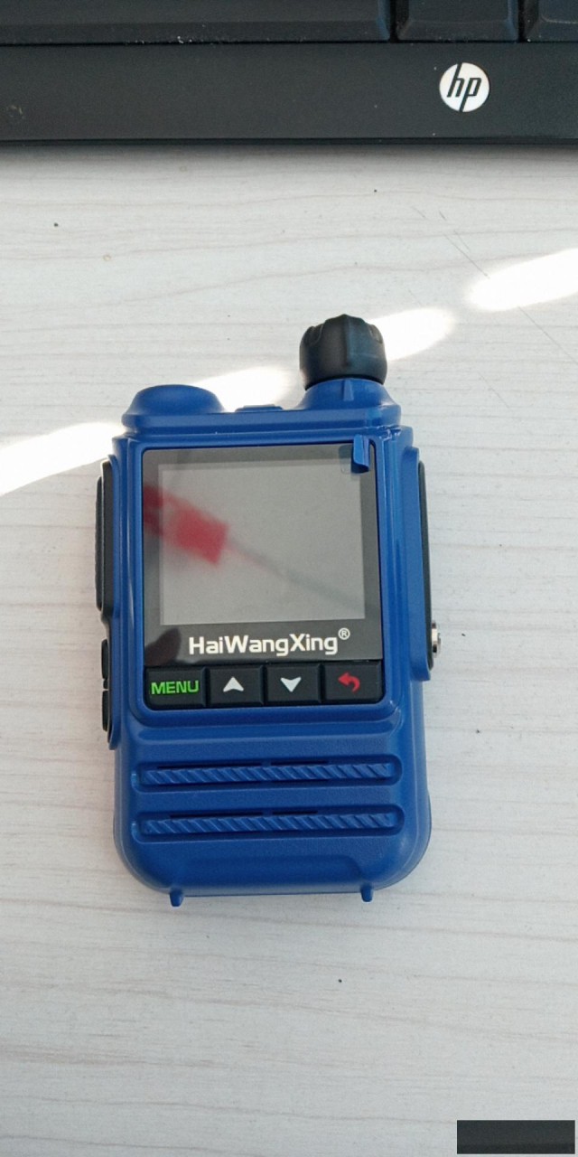 济南对讲机石油化工防爆插卡对讲机海王星对讲机HX968