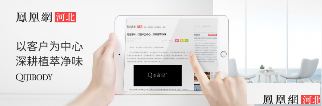 想脱腋毛又不想刺激大汗腺，哪种方法好