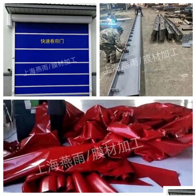 【新型建筑遮阳棚膜材批发】上海燕雨户外遮阳棚旧篷改造