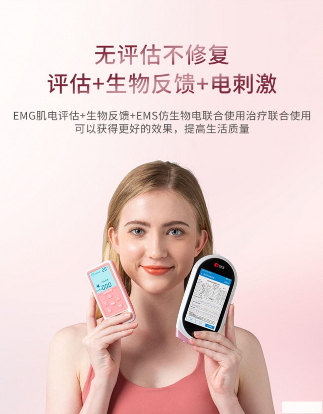 关注产后妈妈的心理有多重要