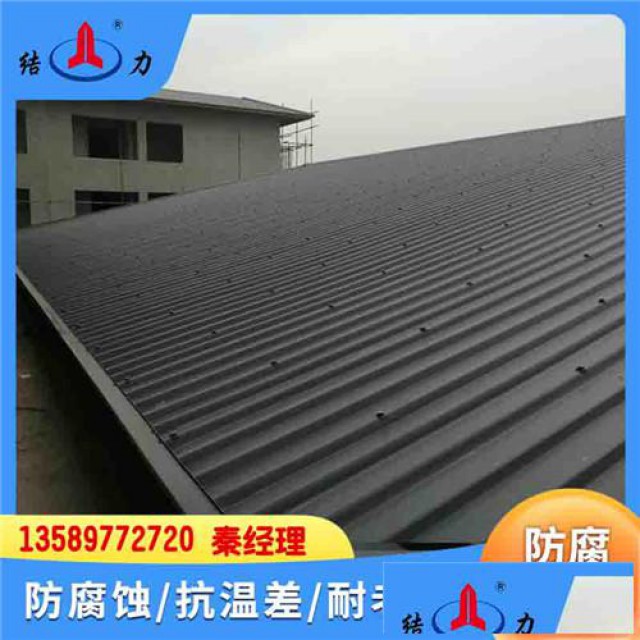 Pvc波浪板河北廊坊厂房防腐瓦新型合成树脂瓦抗载荷