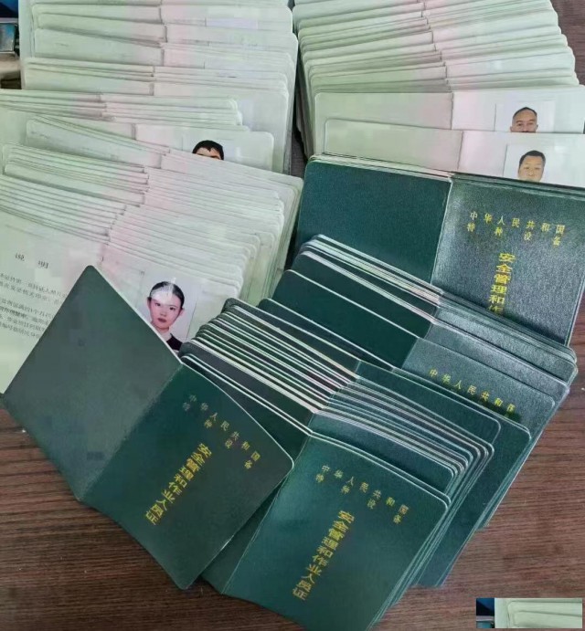 电梯安全管理员怎么考