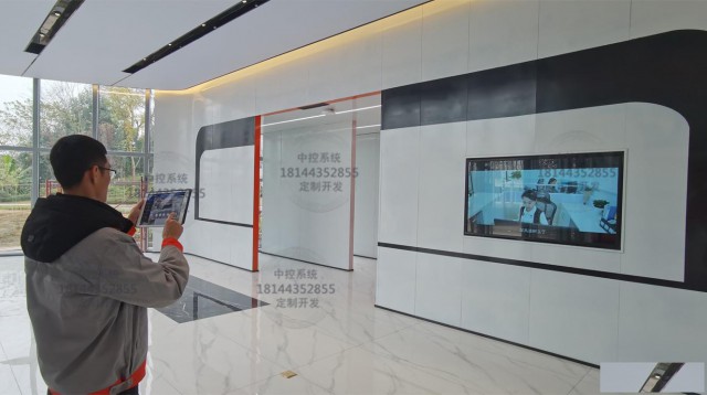 展厅中控系统可视化交互可编程中控软件