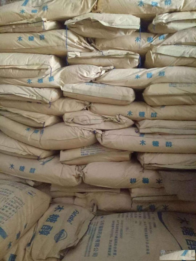 苏州回收塑料颗粒