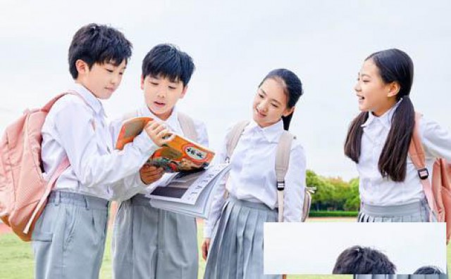 重庆三中英才详细介绍