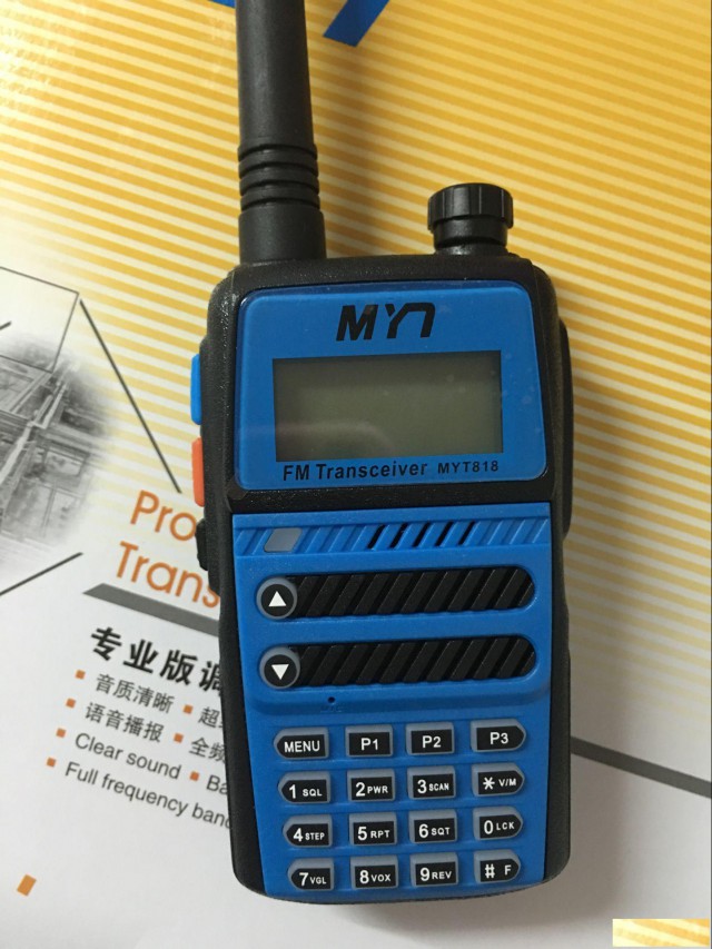 易信防爆对讲机LS-A800