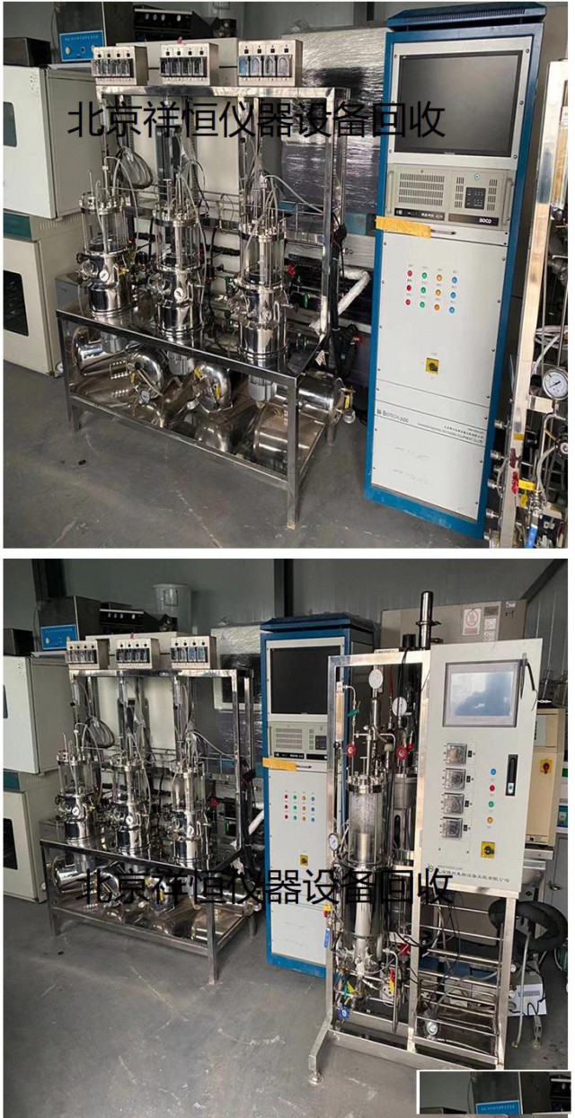 淘汰机械设备回收，配电设备，中央空调，仪器仪表，电子线路板