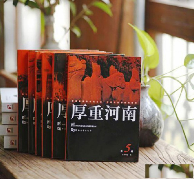 印雅思培训教辅，16开印中级会计内部讲义，彩色印刷月刊报价