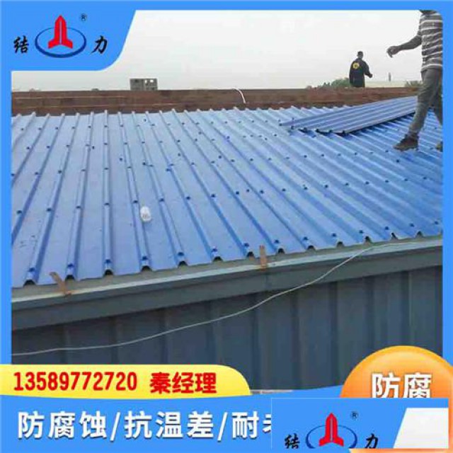 增强合成树脂瓦山东济宁树脂玻纤瓦厂房耐腐墙体板防水