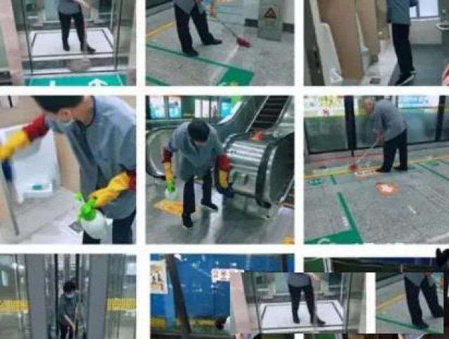 广州越秀区保洁公司，提供办公室保洁阿姨，长期保洁服务