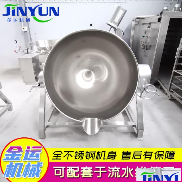 电加热可倾式夹层锅