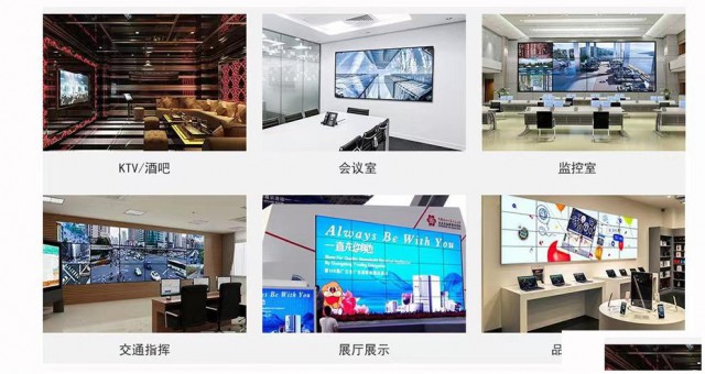 高价回收拼接屏P2.5P3P4广告机屏工业屏液晶屏