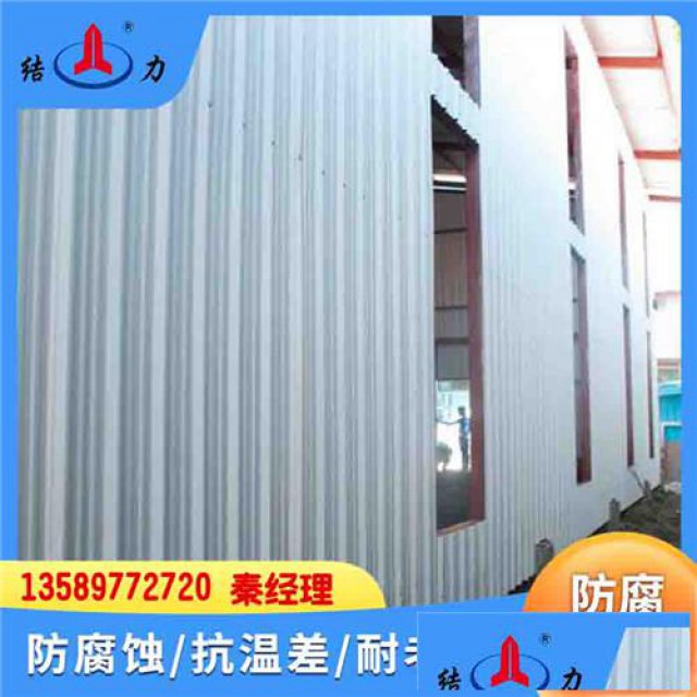 新型塑料瓦山东滨州屋顶防腐瓦梯形厂房瓦隔音性