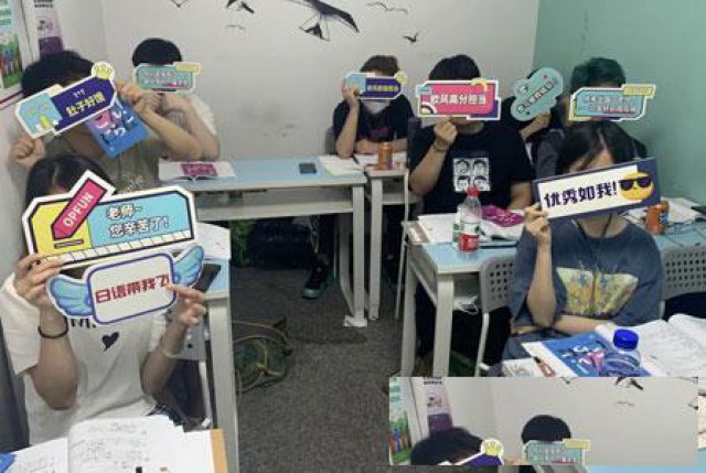 高考日语知多少？欧风小语种一文介绍来袭！