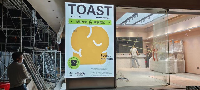 来宾软膜灯箱定制安装厂家，卡布软膜灯箱制作