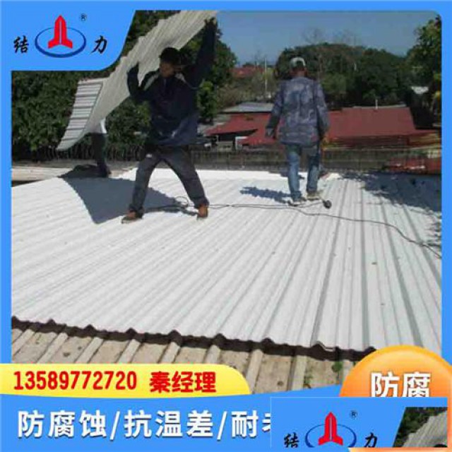 新型厂房瓦山东济宁防腐pvc瓦厂房屋面翻新树脂瓦耐低温