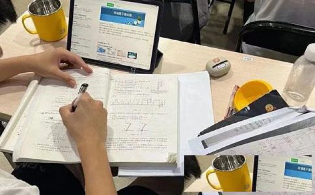 考研公认10大难考专业，中公考研来汇总！