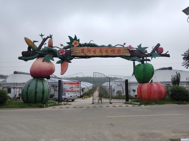 室内外设计培训平面设计培训园林景观设计培训别墅庭院设计培训