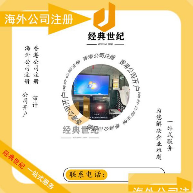 专业免核查地址代办出版物经营许可证