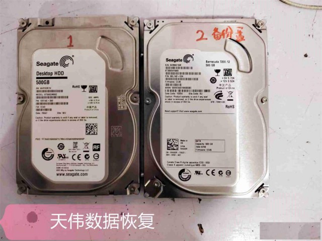 希捷1T台式硬盘数据恢复和天津机械硬盘数据恢复中心天伟
