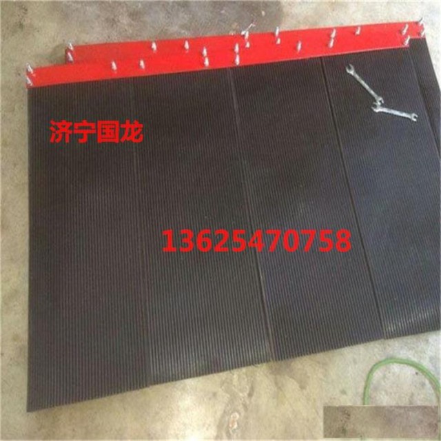 1550*1300三层挡煤帘高度可调节防尘帘定制规格