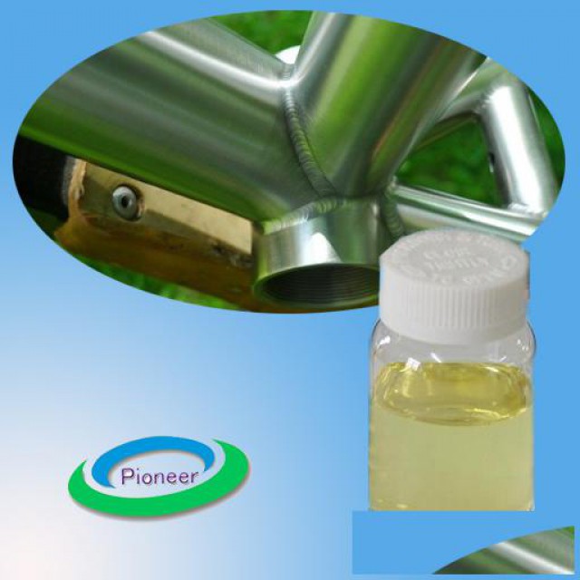 经济型焊接防溅剂