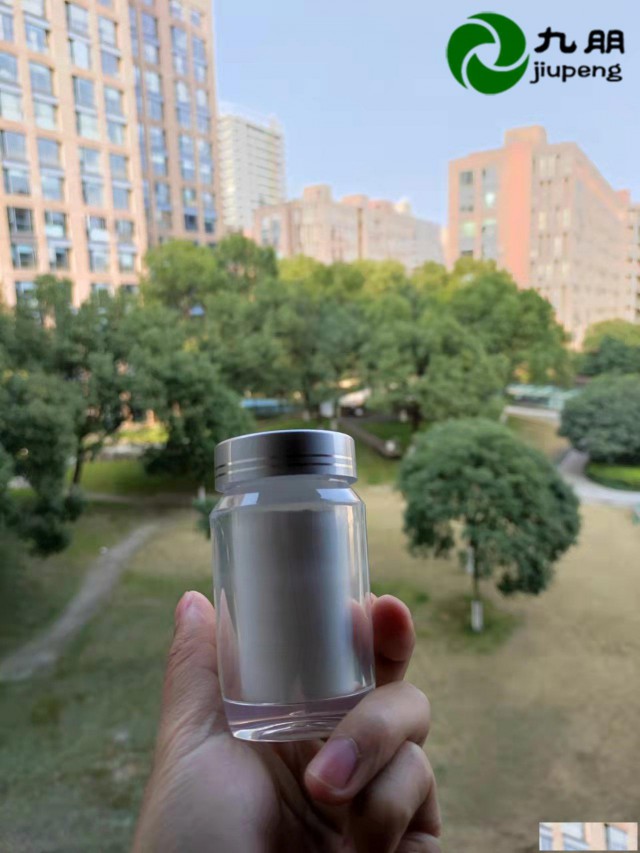 九朋不消光20-50nm纳米二氧化硅CY-SP20