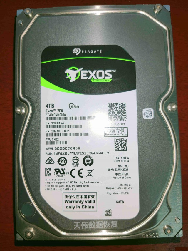 电脑里希捷硬盘资料恢复天伟数据恢复中心