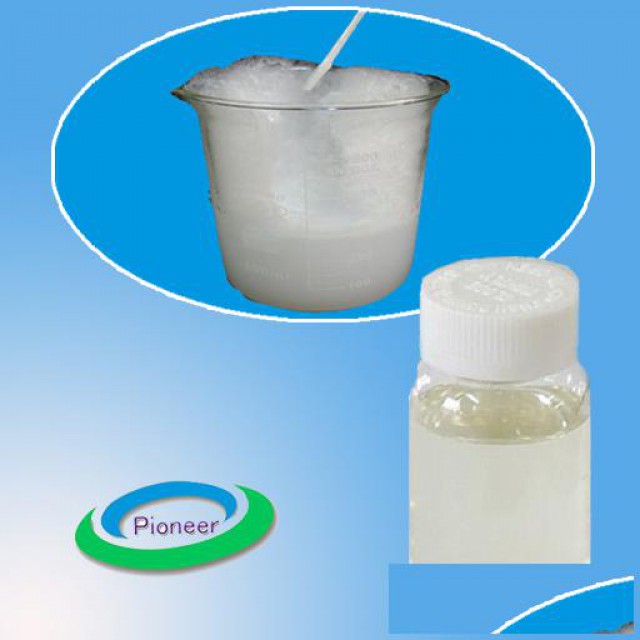 切削液消泡剂水性全合成切削液消泡剂金属加工液抑泡剂拉丝液消泡