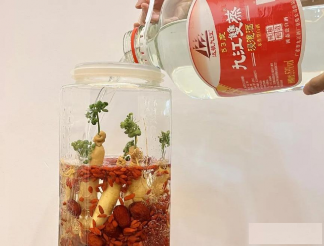 九江双蒸：浸泡酒常见误区解析