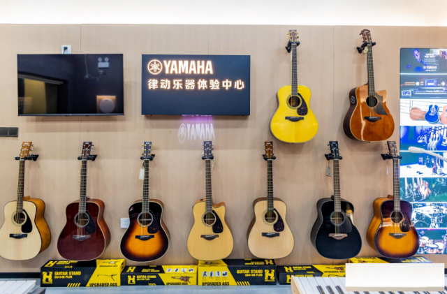 长沙地区钢琴吉他长沙律动乐器批发零售设备租赁