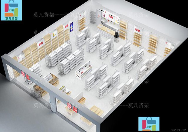 莫凡货架厂家供应-百货精品展示架有什么好推荐的