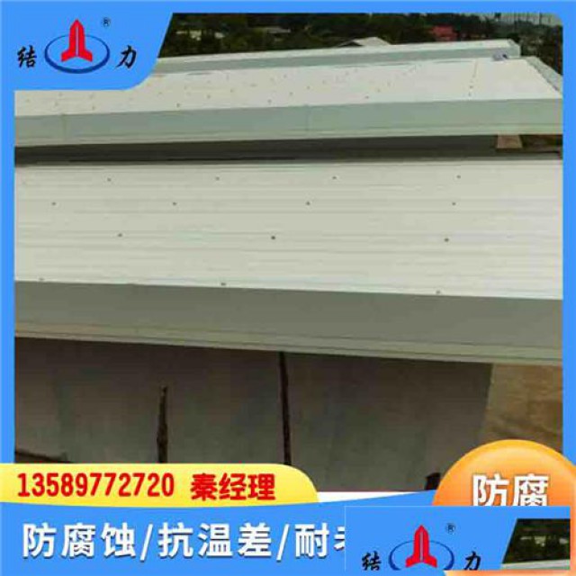 厂房复合树脂瓦山东莱芜防腐塑料瓦梯形厂房瓦配件齐全