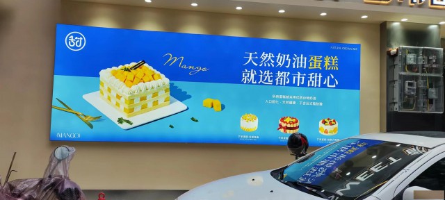 桂林软膜卡布灯箱定制安装，户外软膜灯箱制作厂家