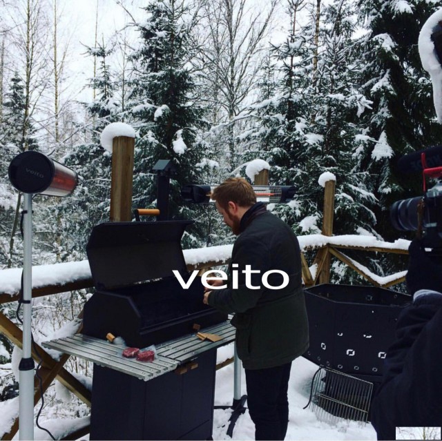 与大自然共舞伟而特户外取暖