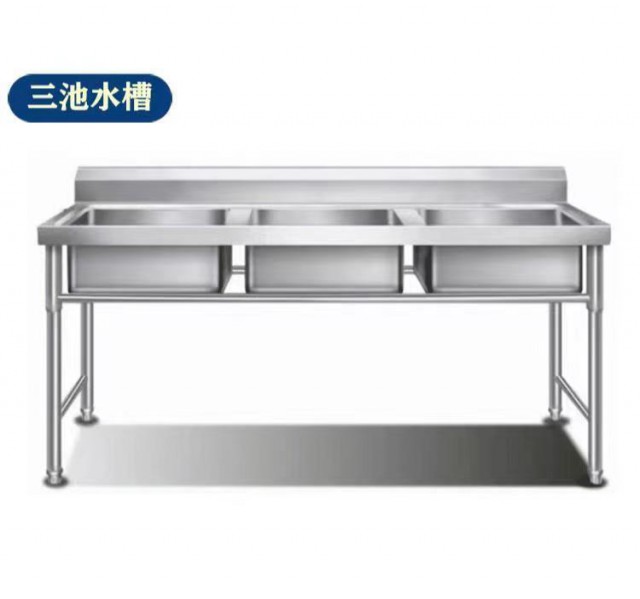 北京丰台区焊接水槽加工不锈钢水箅子下水道盖板