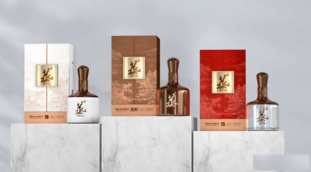 深圳酒协莅临远航酒业，感受米香白酒文化