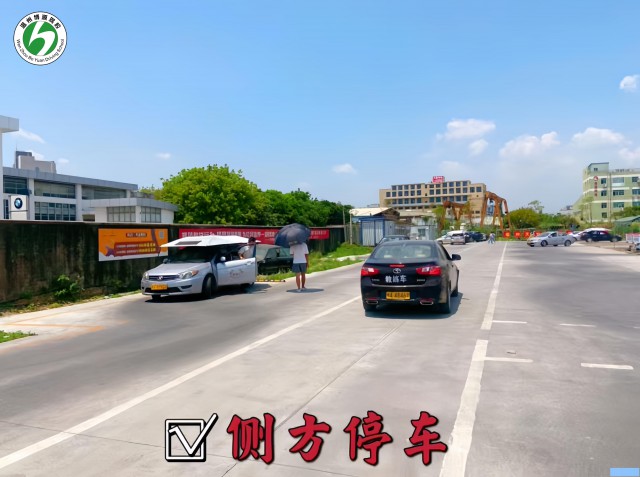 温州学手动挡找哪个驾校？