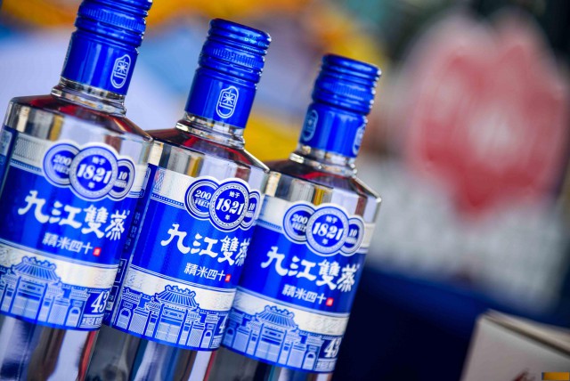 九江双蒸精米40+酣畅淋漓醒得快