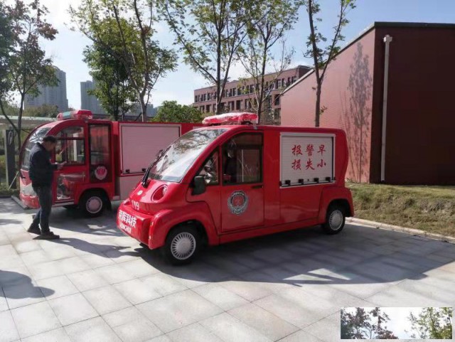 景区电动电动观光车