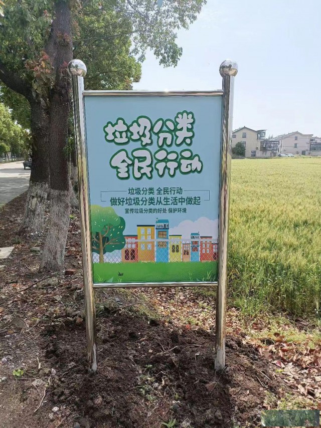 户外宣传栏广告牌翻新加工不锈钢护栏维修